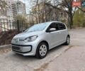 Серый Фольксваген Ап, объемом двигателя 1 л и пробегом 150 тыс. км за 7000 $, фото 1 на Automoto.ua