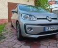 Серый Фольксваген Ап, объемом двигателя 1 л и пробегом 119 тыс. км за 8000 $, фото 1 на Automoto.ua
