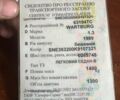 Бежевий Фольксваген Венто, об'ємом двигуна 1.3 л та пробігом 74 тис. км за 300 $, фото 5 на Automoto.ua