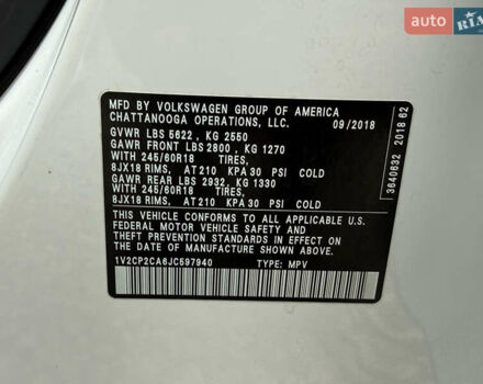 Белый Фольксваген Atlas, объемом двигателя 2 л и пробегом 133 тыс. км за 18200 $, фото 57 на Automoto.ua