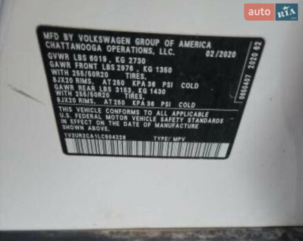 Білий Фольксваген Atlas, об'ємом двигуна 3.6 л та пробігом 173 тис. км за 12500 $, фото 53 на Automoto.ua