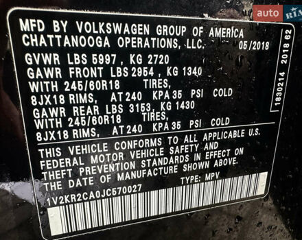 Чорний Фольксваген Atlas, об'ємом двигуна 3.6 л та пробігом 176 тис. км за 17999 $, фото 14 на Automoto.ua