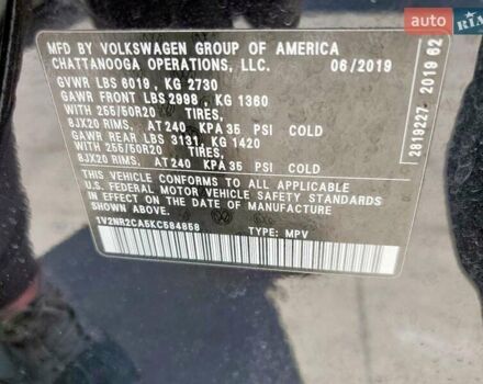 Черный Фольксваген Atlas, объемом двигателя 3.6 л и пробегом 130 тыс. км за 5000 $, фото 12 на Automoto.ua