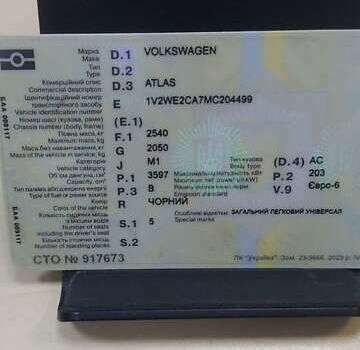 Черный Фольксваген Atlas, объемом двигателя 3.6 л и пробегом 69 тыс. км за 27500 $, фото 75 на Automoto.ua