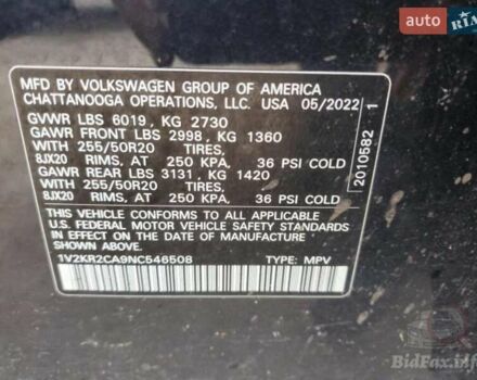 Черный Фольксваген Atlas, объемом двигателя 3.6 л и пробегом 94 тыс. км за 33000 $, фото 2 на Automoto.ua