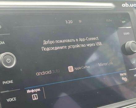 Фольксваген Atlas 2018 в Киеве на Automoto.ua Фольксваген Atlas, объемом двигателя 2 л и пробегом 161 тыс. км за 20800 $, фото 7 на Automoto.ua
