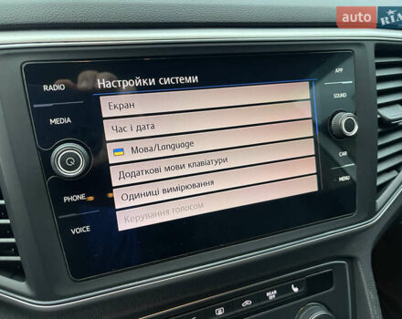 Серый Фольксваген Atlas, объемом двигателя 3.6 л и пробегом 87 тыс. км за 22900 $, фото 44 на Automoto.ua