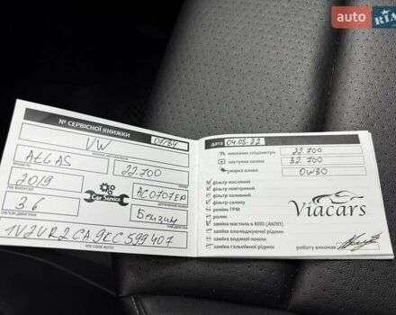 Серый Фольксваген Atlas, объемом двигателя 3.6 л и пробегом 59 тыс. км за 25700 $, фото 45 на Automoto.ua