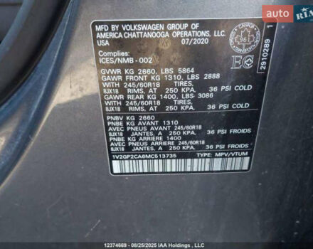 Серый Фольксваген Atlas, объемом двигателя 2 л и пробегом 120 тыс. км за 15500 $, фото 4 на Automoto.ua