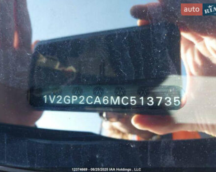 Серый Фольксваген Atlas, объемом двигателя 2 л и пробегом 120 тыс. км за 15500 $, фото 14 на Automoto.ua