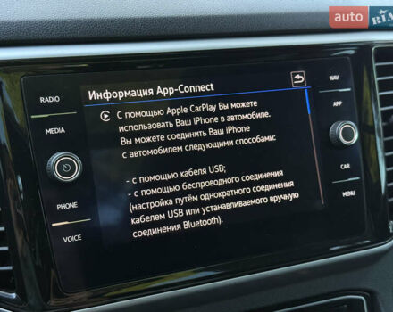 Серый Фольксваген Atlas, объемом двигателя 3.6 л и пробегом 59 тыс. км за 32999 $, фото 35 на Automoto.ua