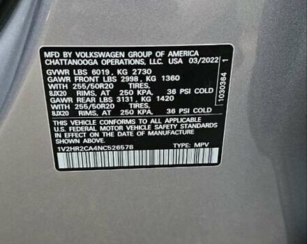 Серый Фольксваген Atlas, объемом двигателя 3.6 л и пробегом 50 тыс. км за 35000 $, фото 36 на Automoto.ua