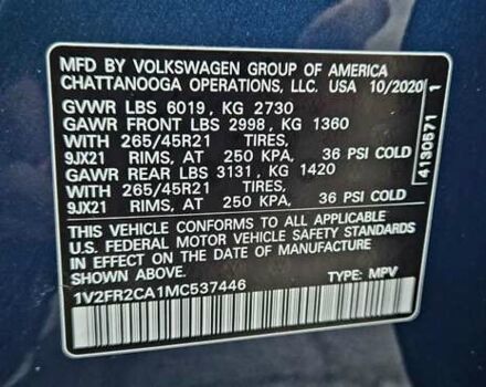 Синий Фольксваген Atlas, объемом двигателя 3.6 л и пробегом 88 тыс. км за 36000 $, фото 71 на Automoto.ua