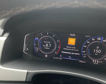 Синий Фольксваген Atlas, объемом двигателя 3.6 л и пробегом 53 тыс. км за 24500 $, фото 11 на Automoto.ua