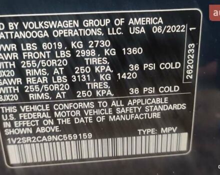 Синий Фольксваген Atlas, объемом двигателя 3.6 л и пробегом 113 тыс. км за 29999 $, фото 2 на Automoto.ua