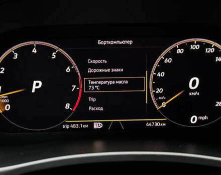 Белый Фольксваген Atlas Cross Sport, объемом двигателя 3.6 л и пробегом 44 тыс. км за 29900 $, фото 101 на Automoto.ua