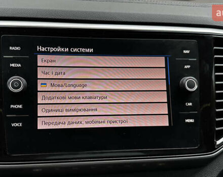 Белый Фольксваген Atlas Cross Sport, объемом двигателя 3.6 л и пробегом 44 тыс. км за 29900 $, фото 132 на Automoto.ua