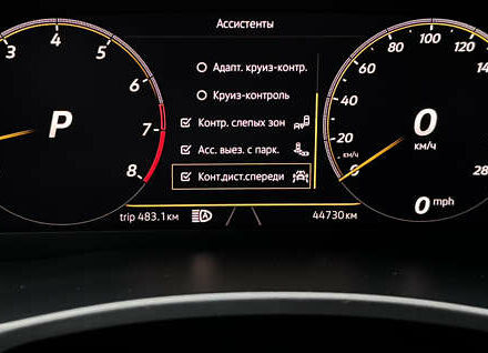 Белый Фольксваген Atlas Cross Sport, объемом двигателя 3.6 л и пробегом 44 тыс. км за 29900 $, фото 97 на Automoto.ua