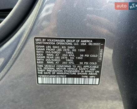 Сірий Фольксваген Atlas Cross Sport, об'ємом двигуна 3.6 л та пробігом 75 тис. км за 33500 $, фото 9 на Automoto.ua
