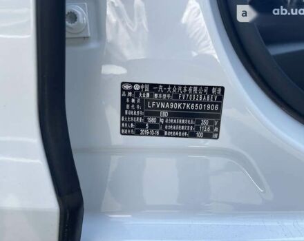 Фольксваген e-Bora, об'ємом двигуна 0 л та пробігом 24 тис. км за 18200 $, фото 23 на Automoto.ua