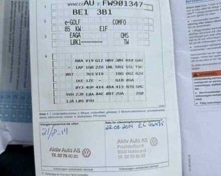 Белый Фольксваген e-Golf, объемом двигателя 0 л и пробегом 142 тыс. км за 9700 $, фото 35 на Automoto.ua
