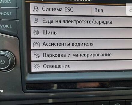 Белый Фольксваген e-Golf, объемом двигателя 0 л и пробегом 107 тыс. км за 8800 $, фото 24 на Automoto.ua