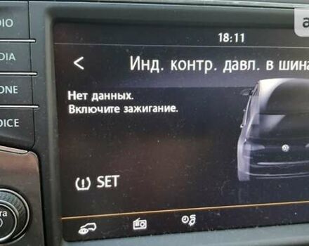 Белый Фольксваген e-Golf, объемом двигателя 0 л и пробегом 107 тыс. км за 8800 $, фото 44 на Automoto.ua