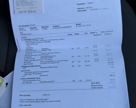 Білий Фольксваген e-Golf, об'ємом двигуна 0 л та пробігом 123 тис. км за 8500 $, фото 46 на Automoto.ua