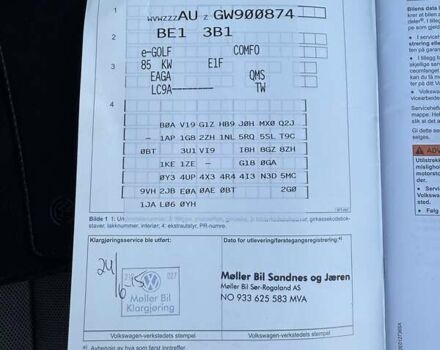 Білий Фольксваген e-Golf, об'ємом двигуна 0 л та пробігом 123 тис. км за 8500 $, фото 38 на Automoto.ua