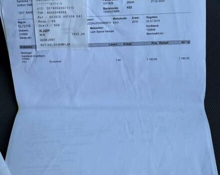 Білий Фольксваген e-Golf, об'ємом двигуна 0 л та пробігом 123 тис. км за 8500 $, фото 45 на Automoto.ua