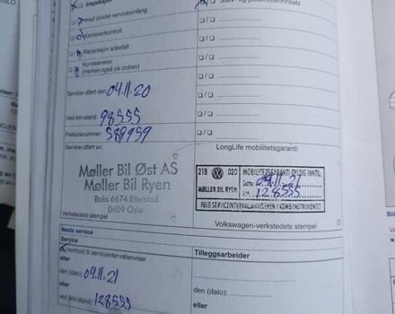 Белый Фольксваген e-Golf, объемом двигателя 0 л и пробегом 130 тыс. км за 8999 $, фото 116 на Automoto.ua