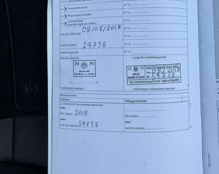 Білий Фольксваген e-Golf, об'ємом двигуна 0 л та пробігом 123 тис. км за 8500 $, фото 39 на Automoto.ua