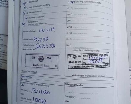 Белый Фольксваген e-Golf, объемом двигателя 0 л и пробегом 130 тыс. км за 8999 $, фото 115 на Automoto.ua