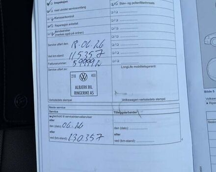 Білий Фольксваген e-Golf, об'ємом двигуна 0 л та пробігом 123 тис. км за 8500 $, фото 41 на Automoto.ua