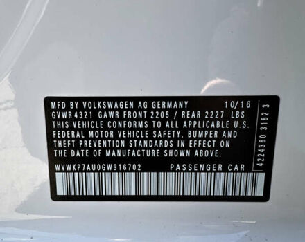 Белый Фольксваген e-Golf, объемом двигателя 0 л и пробегом 35 тыс. км за 9999 $, фото 33 на Automoto.ua