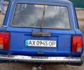 Белый Фольксваген e-Golf, объемом двигателя 0 л и пробегом 137 тыс. км за 13200 $, фото 14 на Automoto.ua
