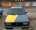 Белый Фольксваген e-Golf, объемом двигателя 0 л и пробегом 137 тыс. км за 13200 $, фото 18 на Automoto.ua