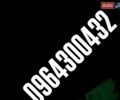 Белый Фольксваген e-Golf, объемом двигателя 0 л и пробегом 135 тыс. км за 11300 $, фото 8 на Automoto.ua