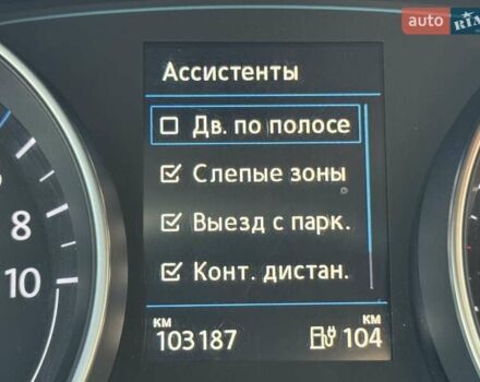 Білий Фольксваген e-Golf, об'ємом двигуна 0 л та пробігом 103 тис. км за 13300 $, фото 38 на Automoto.ua