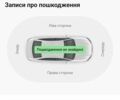 Білий Фольксваген e-Golf, об'ємом двигуна 0 л та пробігом 170 тис. км за 13200 $, фото 9 на Automoto.ua