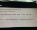 Білий Фольксваген e-Golf, об'ємом двигуна 0 л та пробігом 37 тис. км за 14444 $, фото 21 на Automoto.ua