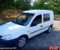 Белый Фольксваген e-Golf, объемом двигателя 0 л и пробегом 137 тыс. км за 13200 $, фото 45 на Automoto.ua