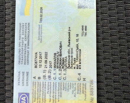 Белый Фольксваген e-Golf, объемом двигателя 0 л и пробегом 84 тыс. км за 11999 $, фото 50 на Automoto.ua