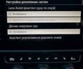Белый Фольксваген e-Golf, объемом двигателя 0 л и пробегом 97 тыс. км за 15500 $, фото 22 на Automoto.ua
