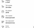 Белый Фольксваген e-Golf, объемом двигателя 0 л и пробегом 89 тыс. км за 16700 $, фото 47 на Automoto.ua