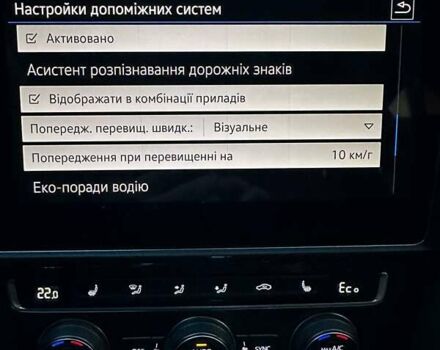 Белый Фольксваген e-Golf, объемом двигателя 0 л и пробегом 97 тыс. км за 15500 $, фото 23 на Automoto.ua