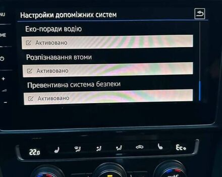 Белый Фольксваген e-Golf, объемом двигателя 0 л и пробегом 83 тыс. км за 16850 $, фото 24 на Automoto.ua