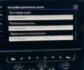 Белый Фольксваген e-Golf, объемом двигателя 0 л и пробегом 97 тыс. км за 15500 $, фото 24 на Automoto.ua