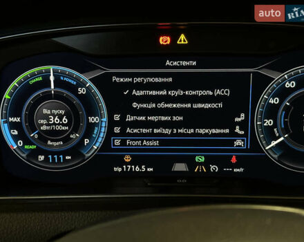 Білий Фольксваген e-Golf, об'ємом двигуна 0 л та пробігом 60 тис. км за 15490 $, фото 12 на Automoto.ua