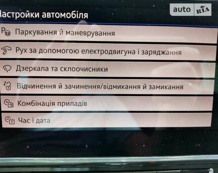 Білий Фольксваген e-Golf, об'ємом двигуна 0 л та пробігом 43 тис. км за 19995 $, фото 58 на Automoto.ua